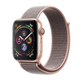 Apple Watch Serie 4 GPS Alumínio Dourado | Bracele ...